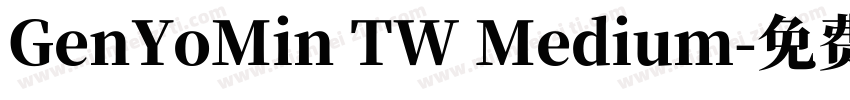 GenYoMin TW Medium字体转换
